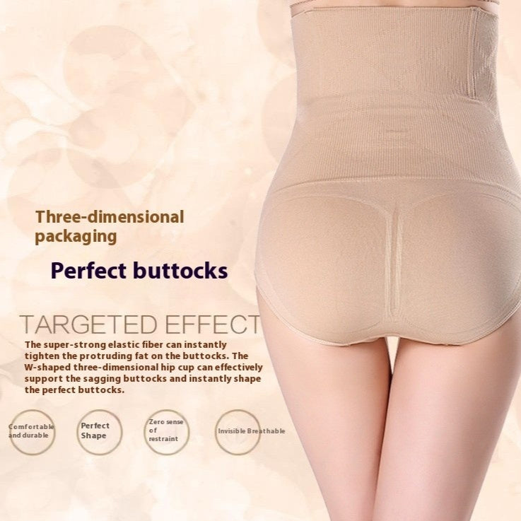 Shapelin - Lift Shorts