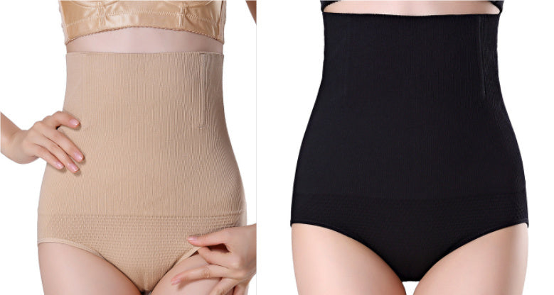 Shapelin - Lift Shorts